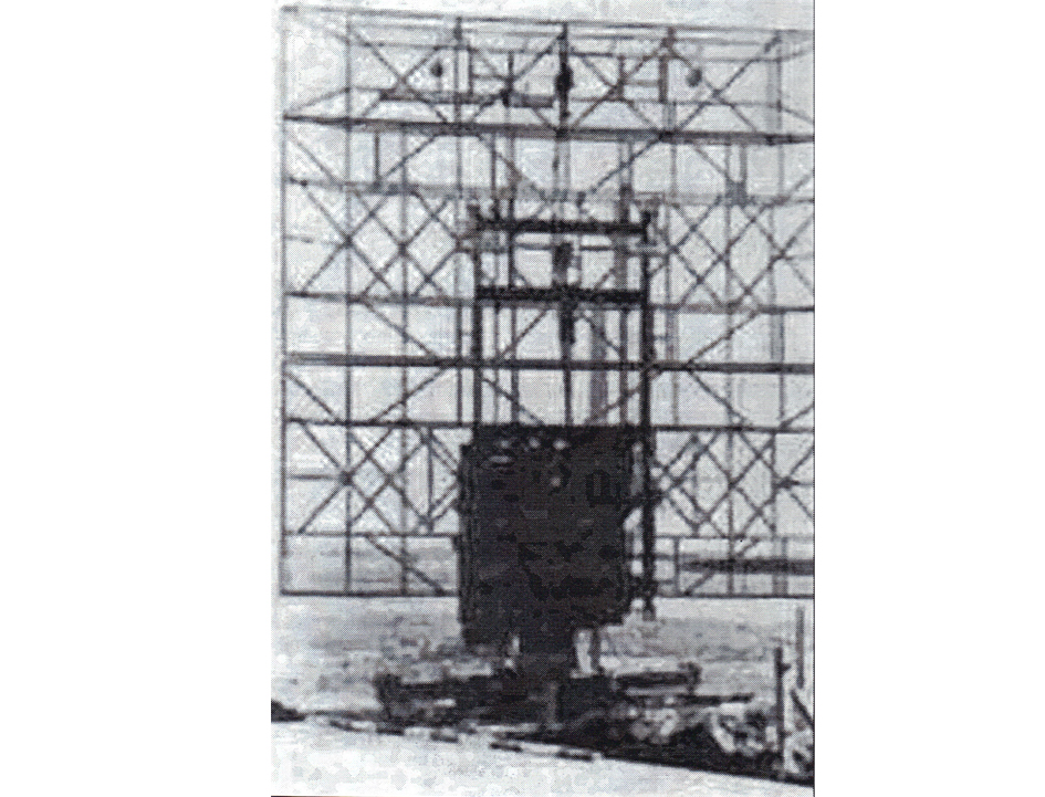 A Freya fedőnevű német kereső radar a magyar Sas radar ez alapján készült