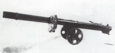 A 94 mm-es páncélromboló rakétavető prototípusa