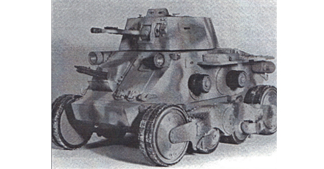 V-4 harckocsi kerekes változata V-4 harckocsi kerekes változata